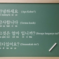 Arti Bahasa Korea yang Sering Digunakan Dalam FF